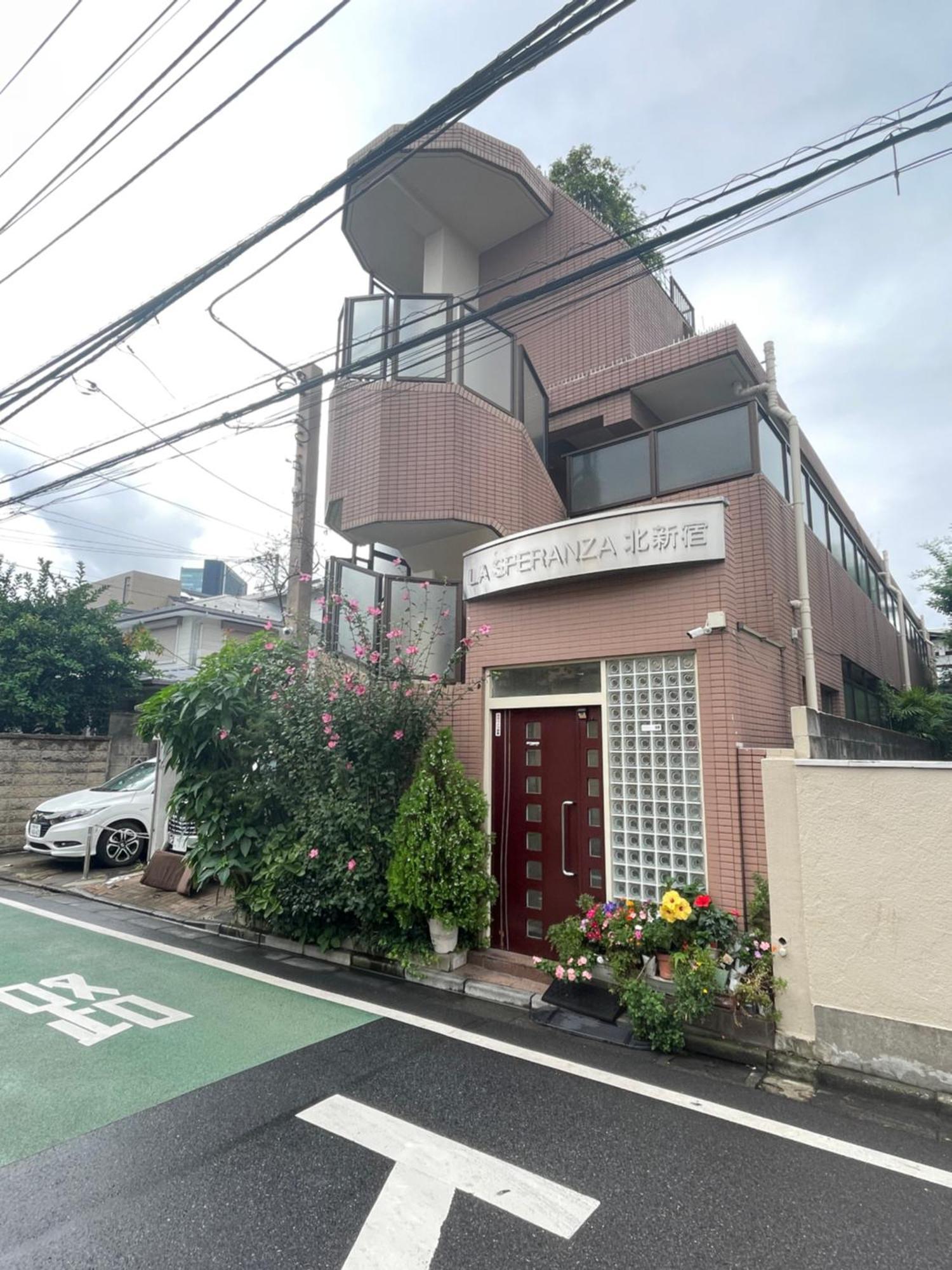 新宿安靜の家-A Quiet Home In Shinjuku - A 26 Square Meter Double Bed Room That Feels Like Home Tōkyō Extérieur photo