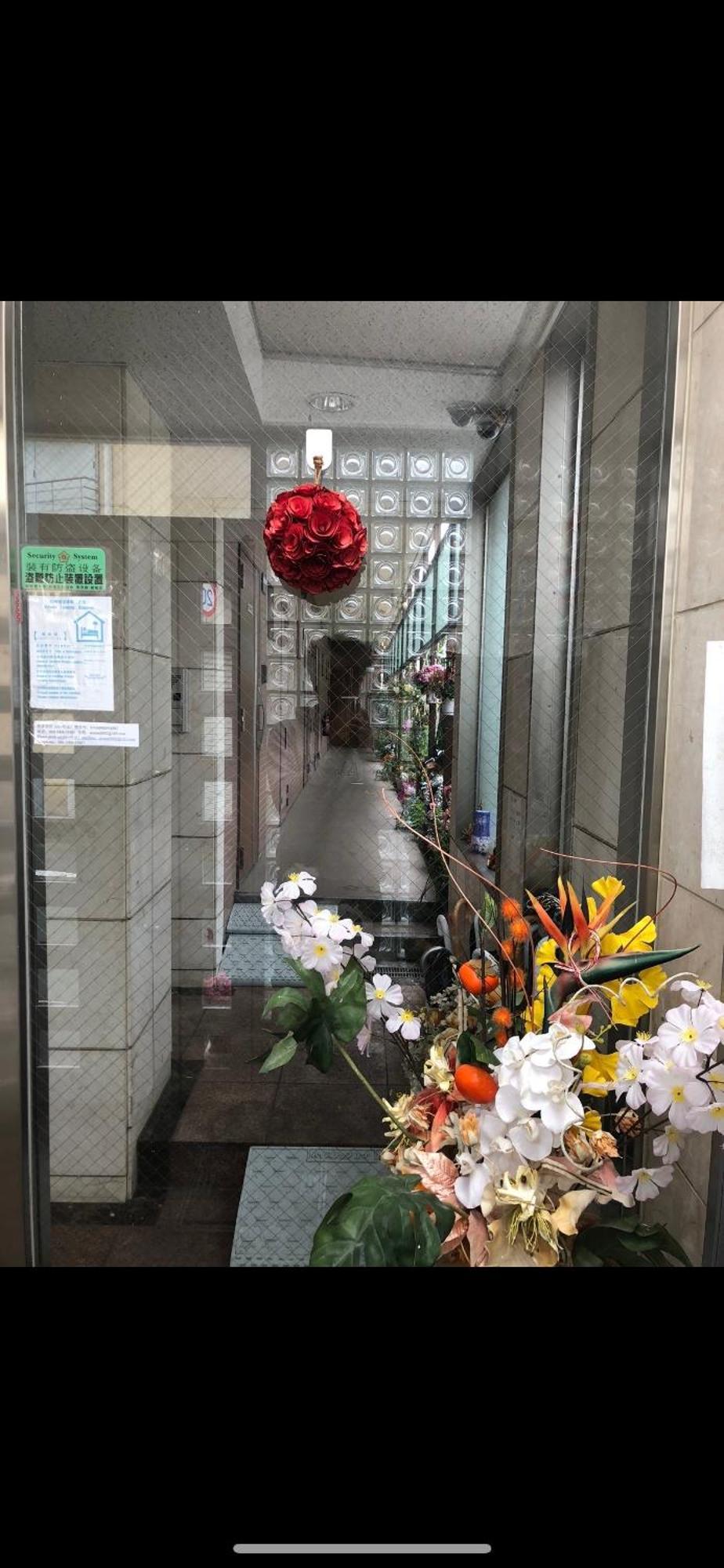 新宿安靜の家-A Quiet Home In Shinjuku - A 26 Square Meter Double Bed Room That Feels Like Home Tōkyō Extérieur photo
