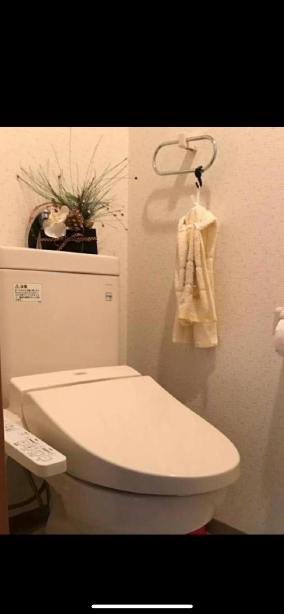 新宿安靜の家-A Quiet Home In Shinjuku - A 26 Square Meter Double Bed Room That Feels Like Home Tōkyō Extérieur photo